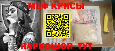 MDMA Premium VHQ Бугуруслан
