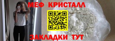 MDMA Premium VHQ Бугуруслан