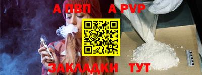 MDMA Premium VHQ Бугуруслан