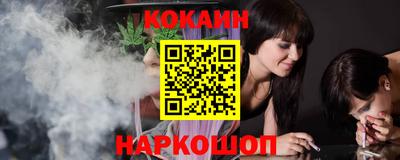 стафф Будённовск
