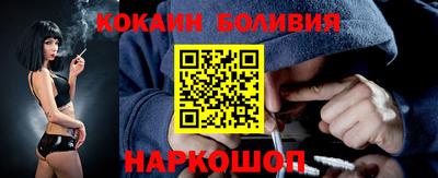 MDMA Premium VHQ Бугуруслан