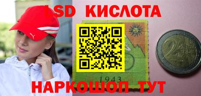 мефедрон Бузулук