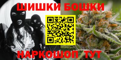 стафф Будённовск