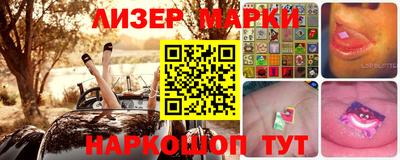 MDMA Premium VHQ Бугуруслан