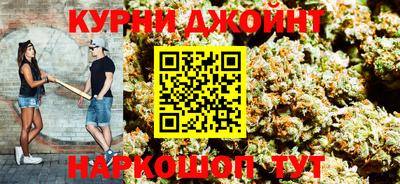мефедрон Бузулук