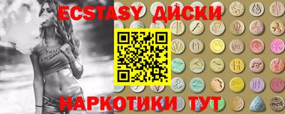 MDMA Premium VHQ Бугуруслан