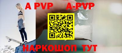 MDMA Premium VHQ Бугуруслан