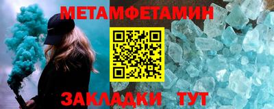 дурь Жуковский