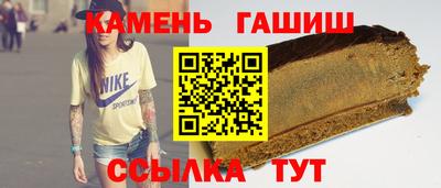 MDMA Premium VHQ Бугуруслан