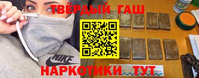 MDMA Premium VHQ Бугуруслан