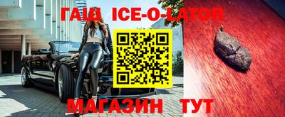 MDMA Premium VHQ Бугуруслан
