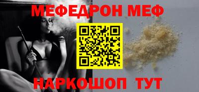 MDMA Premium VHQ Бугуруслан