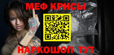 MDMA Premium VHQ Бугуруслан