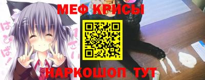 стафф Будённовск
