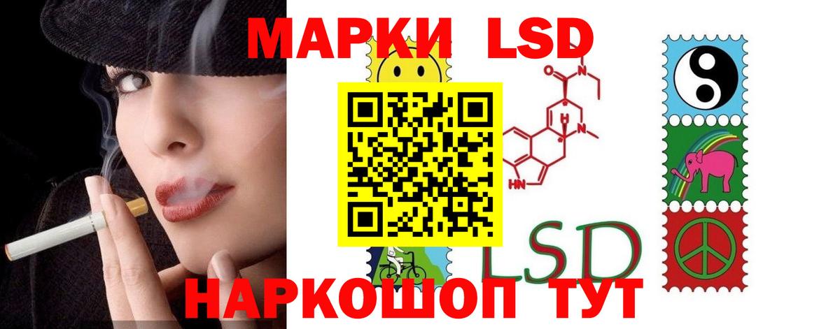 Лсд 25 экстази кислота  Вход с VPN  Лсд 25 экстази кислота  ЛСД экстази  Прокопьевск 